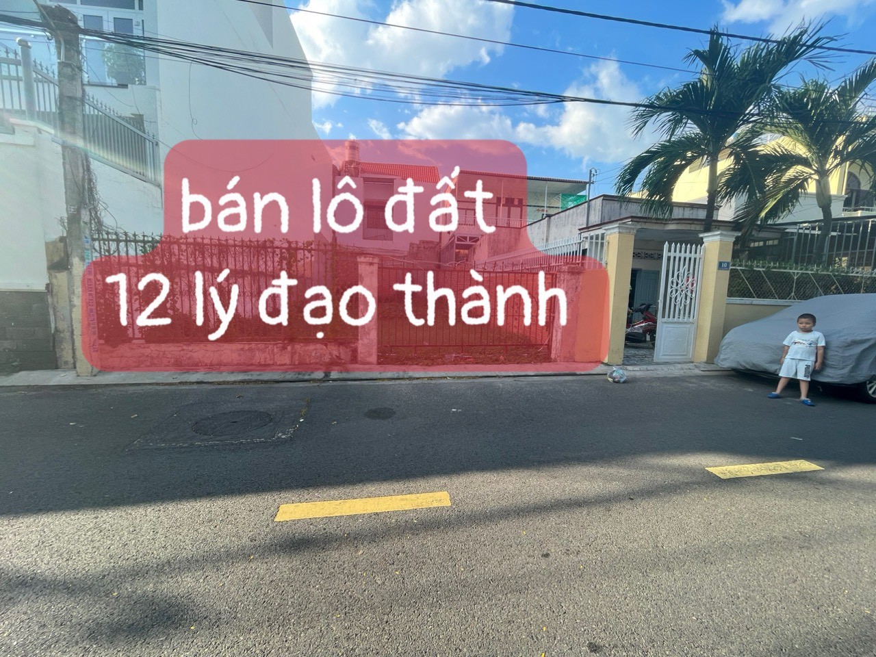 .